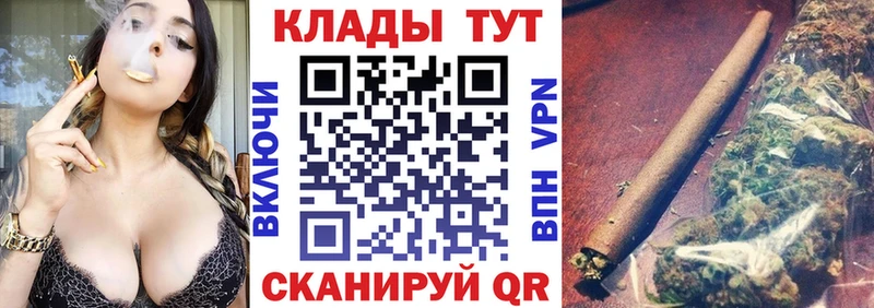 Виды наркоты Архангельск Марихуана  Меф мяу мяу  Cocaine  A PVP  ГАШ 