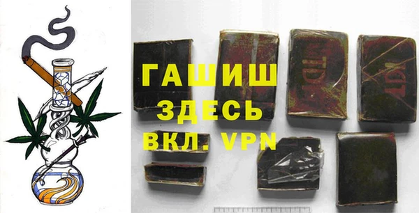 дурь Верея