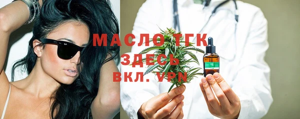 хмурый Верхнеуральск
