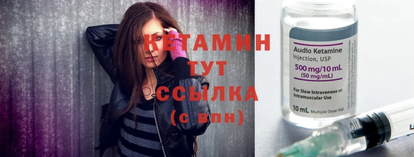 хмурый Верхнеуральск
