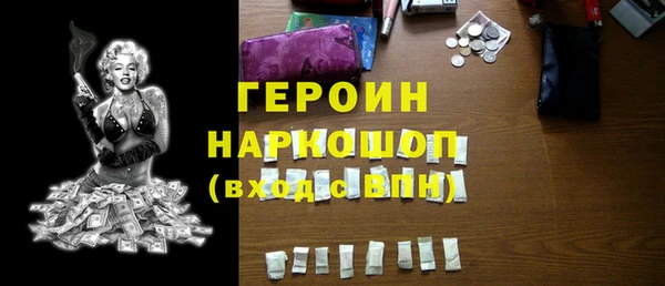 хмурый Верхнеуральск