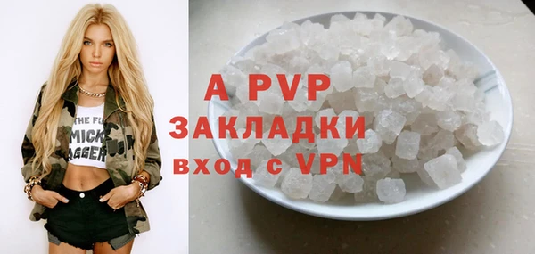 мяу мяу мука Верхний Тагил