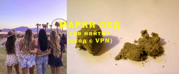 кокаин колумбия Бугульма