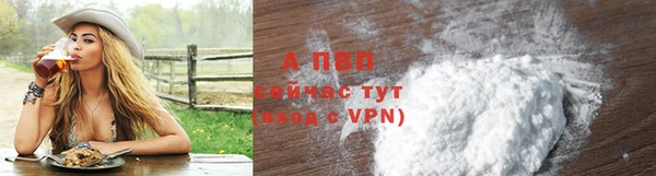 дурь Верея