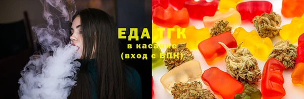 кокаин колумбия Бугульма