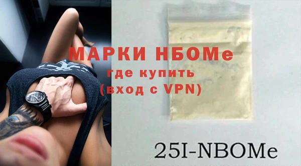 дурь Верея
