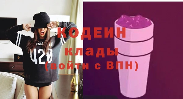хмурый Верхнеуральск