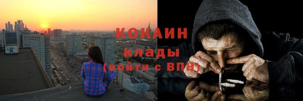 хмурый Верхнеуральск