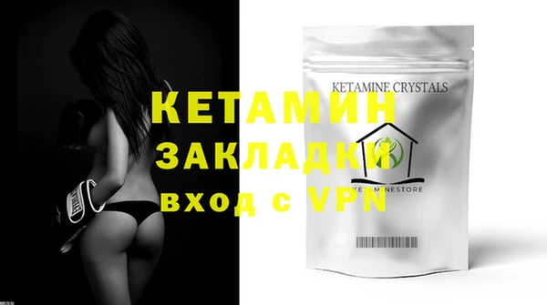 дурь Верея