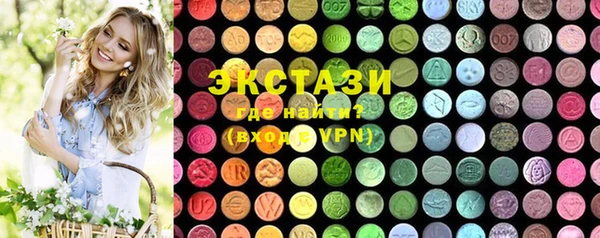 прущая мука Бронницы