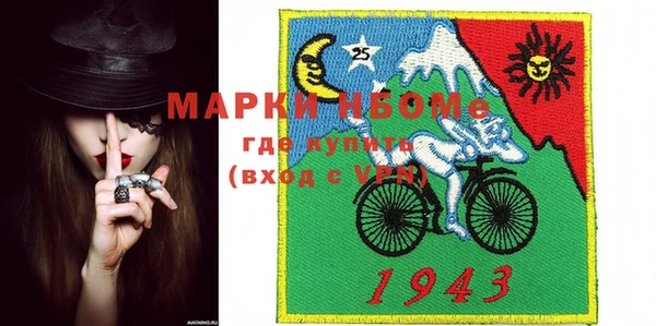 дурь Верея