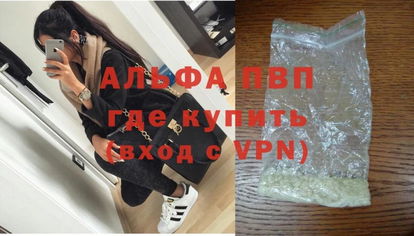 хмурый Верхнеуральск