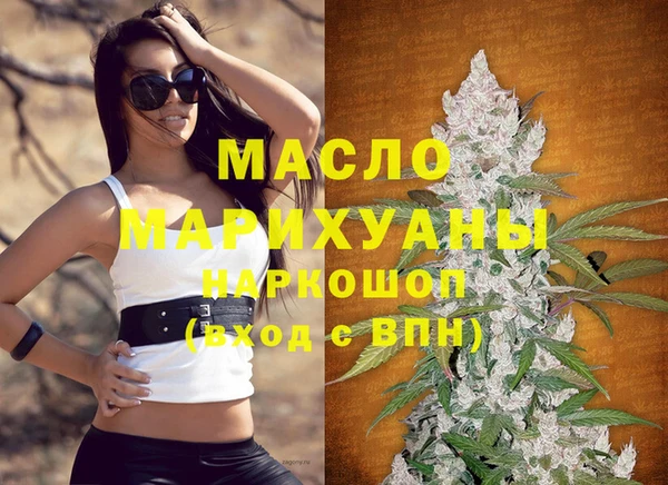 хмурый Верхнеуральск
