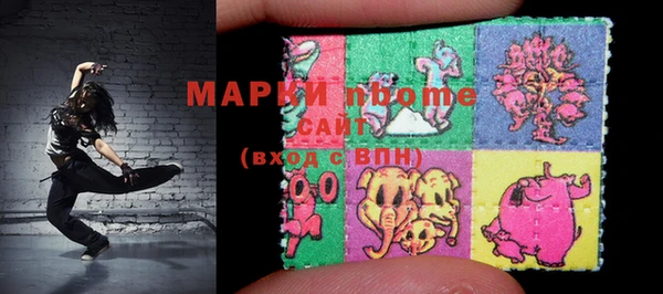 хмурый Верхнеуральск