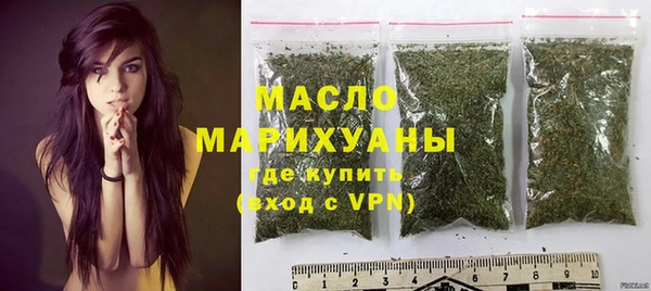 прущая мука Бронницы