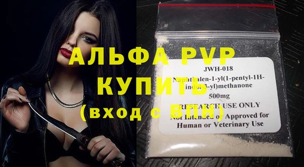 дурь Верея