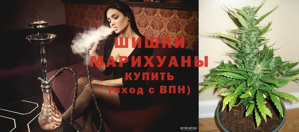 кокаин колумбия Бугульма