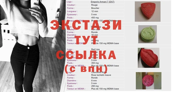 дурь Верея