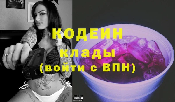 прущая мука Бронницы