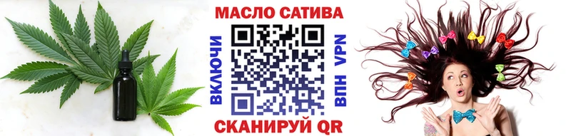 Дистиллят ТГК концентрат Архангельск